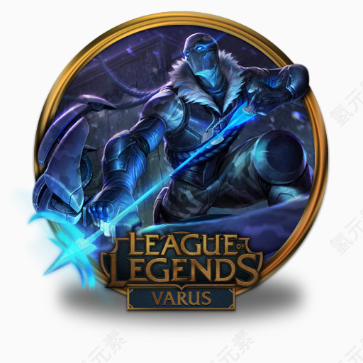 北极运维内翻足league-of-legends-gold-border-icons