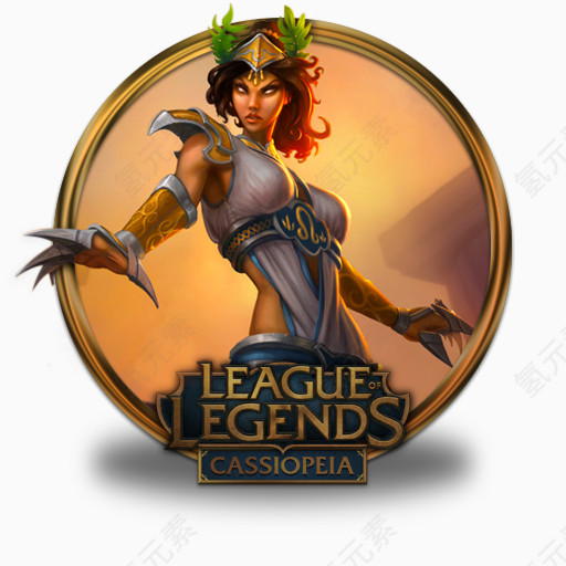 仙后座league-of-legends-gold-border-icons