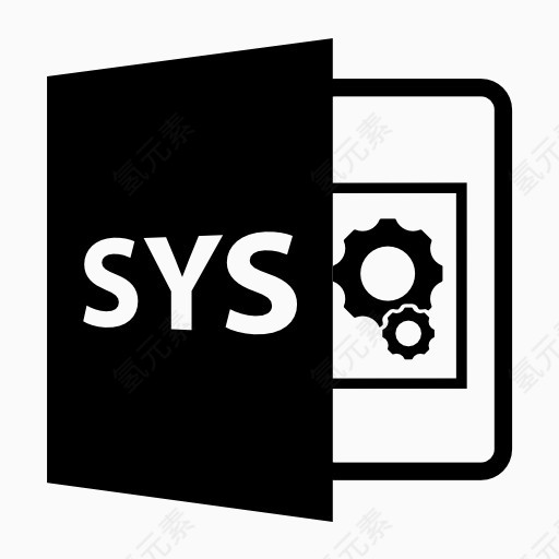 sys格式文件图标