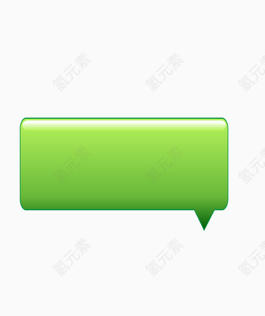 绿色图标对话框元素