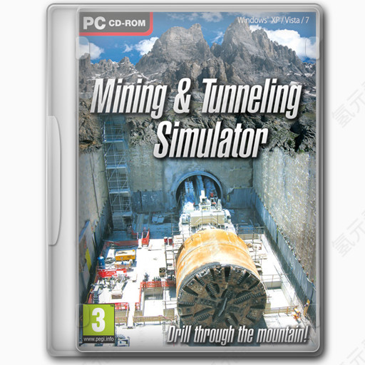 地下建筑公司Simulator Icon