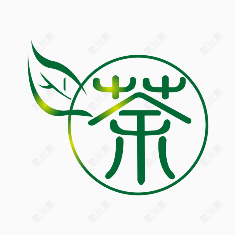 茶艺术字