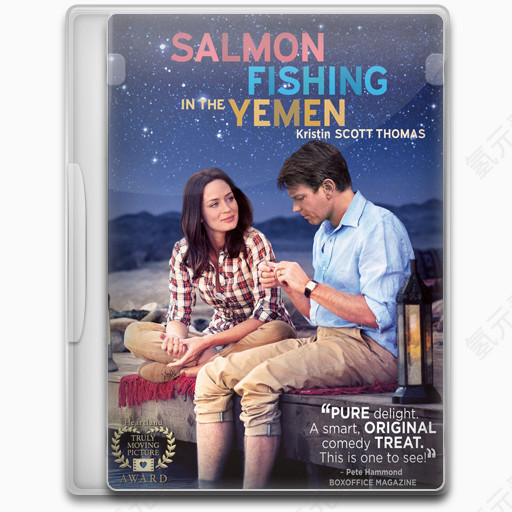 Salmon Fishing in the Yemen Icon