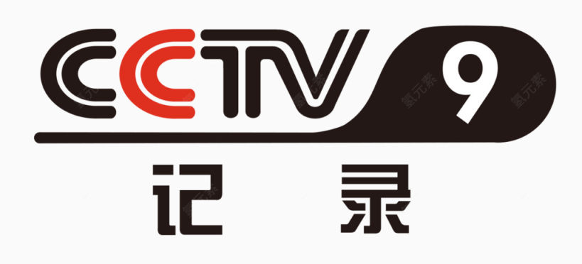 CCTV台标下载