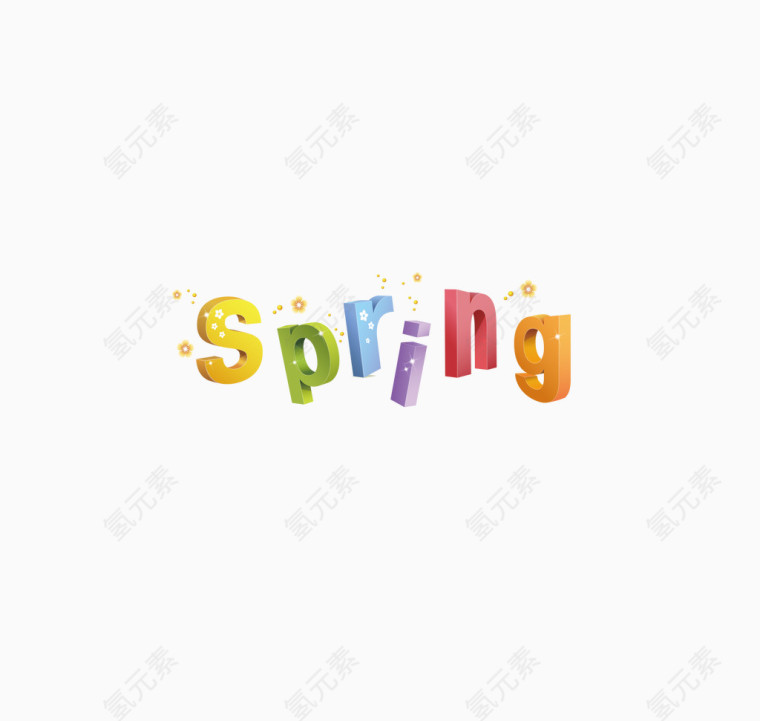 渐变春天spring艺术字