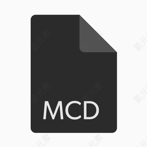 延伸文件格式MCD该公司平板彩色（文件格式）