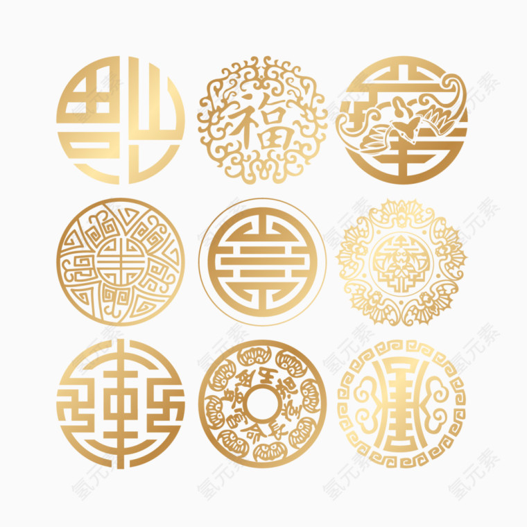 金色花纹福字