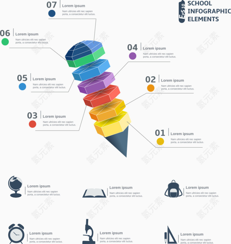 矢量彩色铅笔商务信息图表