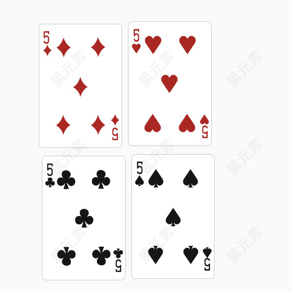 扑克牌 4花色 数字5