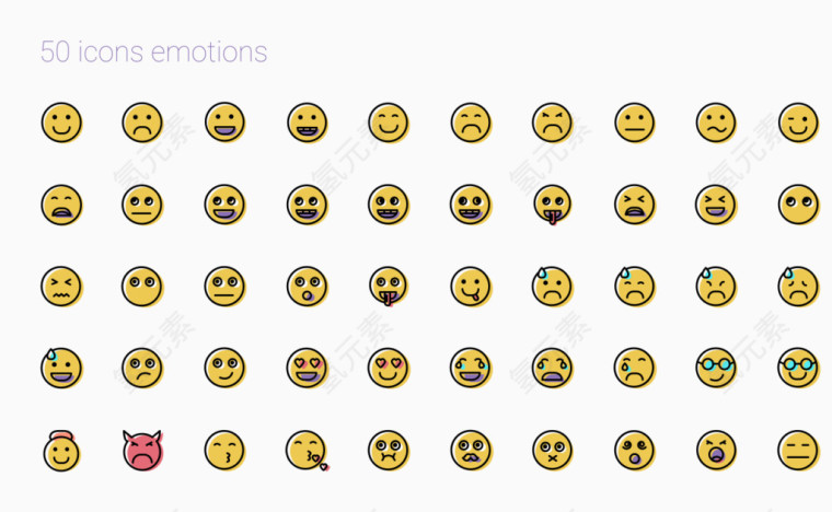 50个表情图标