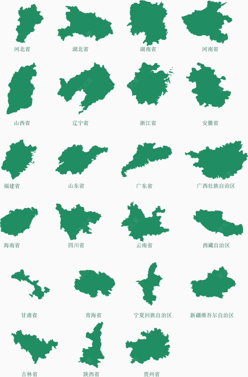 中国各省地图板块PPT图片素材下载