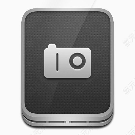 Eqo-Extras-Package-icons