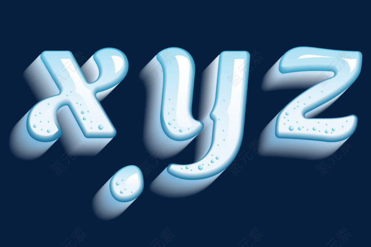 字母XYZ