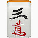 mahjong-icons