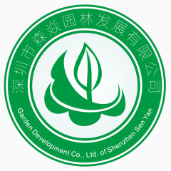 绿色简约园林logo