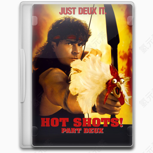 Hot Shots Part Deux Icon