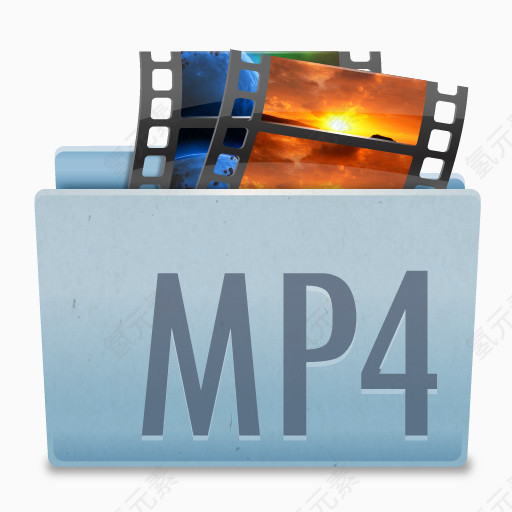 mp4文件夹图标