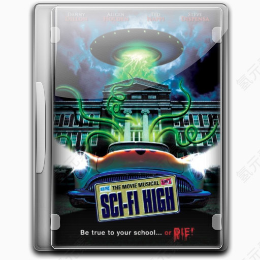 Sci Fi High Icon