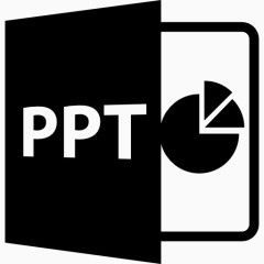 PPT开放文件格式与饼图图标