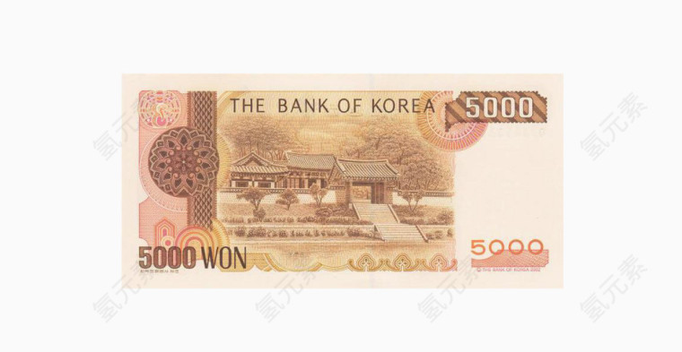 韩国5000韩元