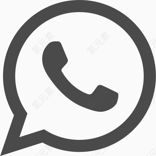 应用程序是什么WhatsAppWhatsUp标志的包集合