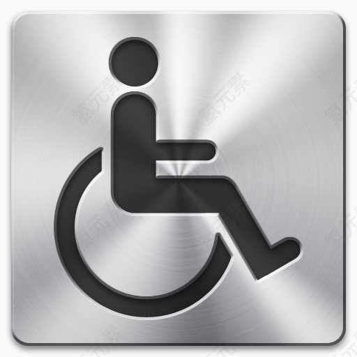 残疾人无障碍图标