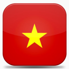 越南V7-flags-icons