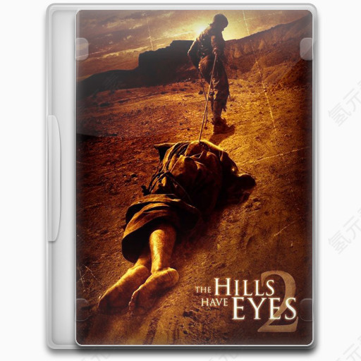 The Hills Have Eyes II Icon