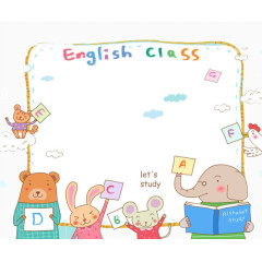 卡通小动物英语教学图片
