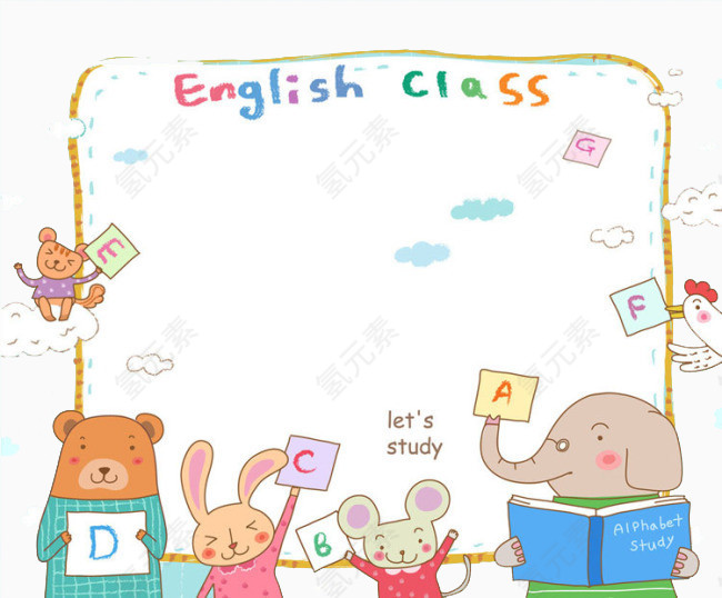 卡通小动物英语教学图片