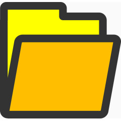 黄色的文件夹