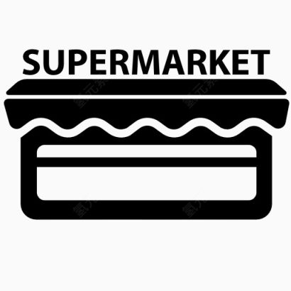 supermarket超级市场图标下载