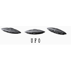 三个角度飞行灰色UFO