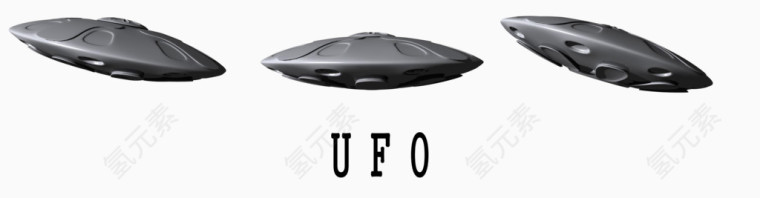 三个角度飞行灰色UFO