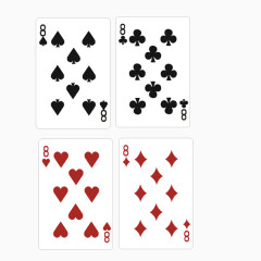 扑克牌 4花色 数字8
