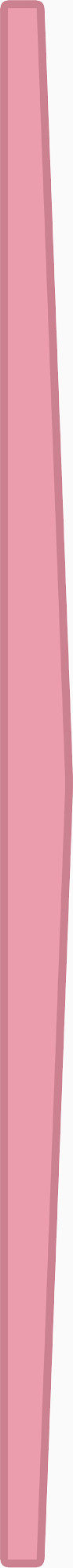 粉色长方体