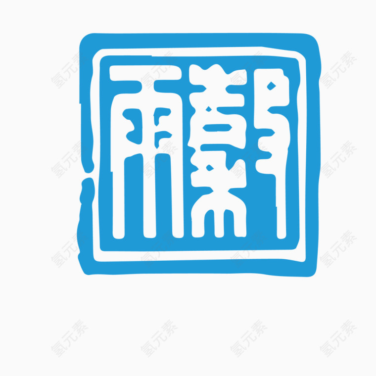 实力商家LOGO