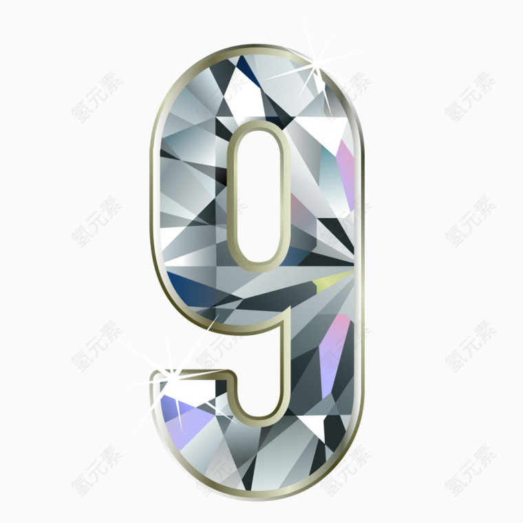 钻石阿拉伯数字9