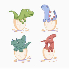 4款可爱卡通恐龙