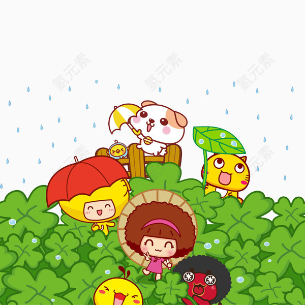 四叶草小朋友在雨中