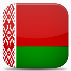 白俄罗斯V7-flags-icons