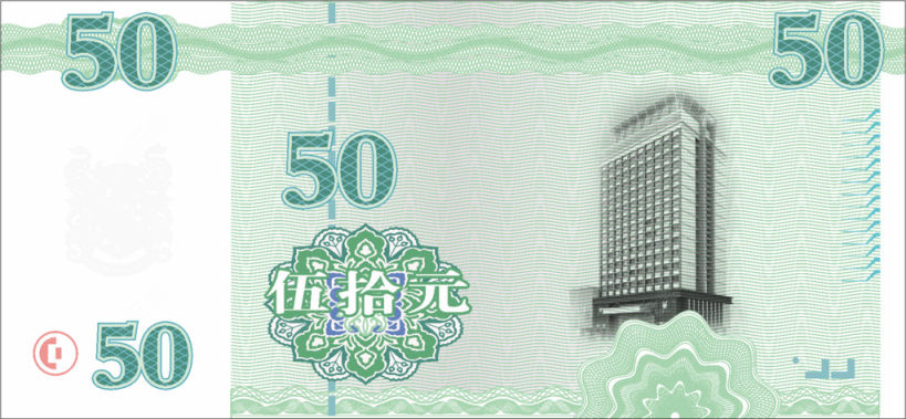 代金券下载