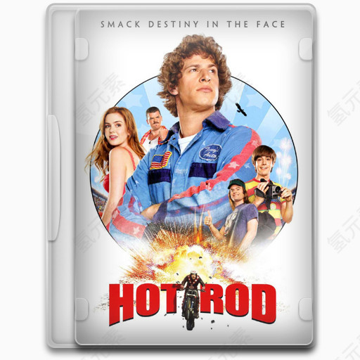 Hot Rod Icon