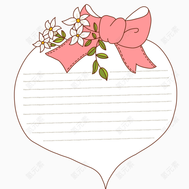 粉色蝴蝶结信纸框边