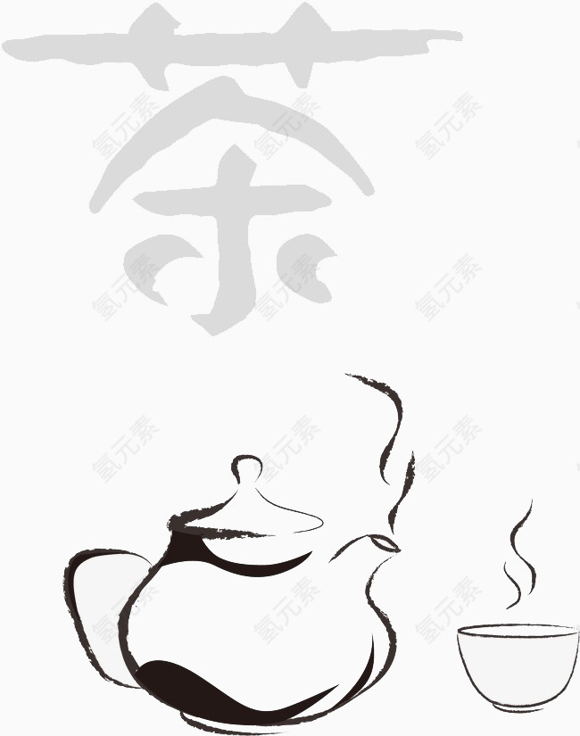 卡通手绘茶壶茶杯