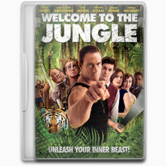 Welcome to the Jungle Icon