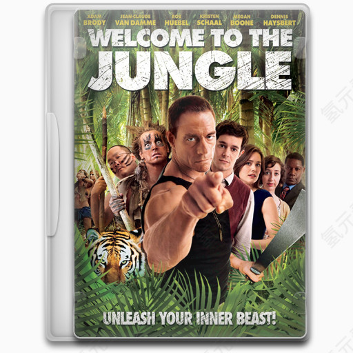Welcome to the Jungle Icon