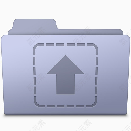 Upload Folder Lavender Icon