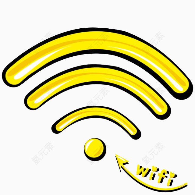 wifi