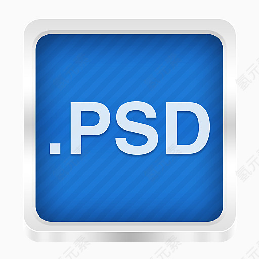 psd标志图标